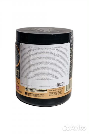 Предтренировочный комплекс Optimum Nutrition Gold