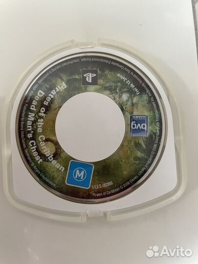 Диски для psp