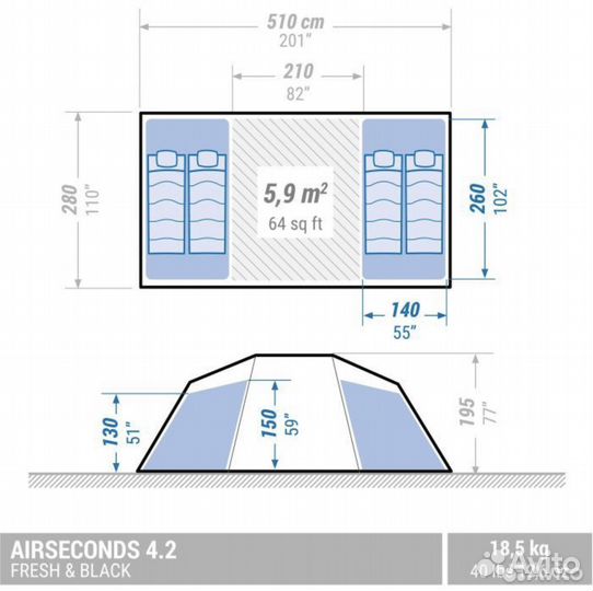 Палатка queisha AIR second 4.2