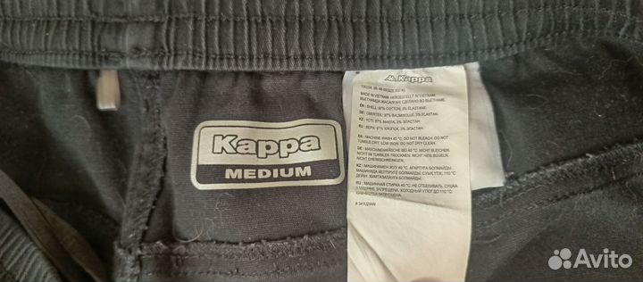 Штаны kappa