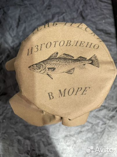 Печень трески Мурманская кусковая