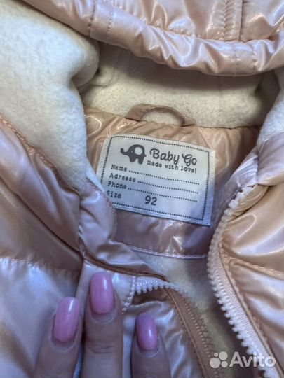 Куртка на девочку 92