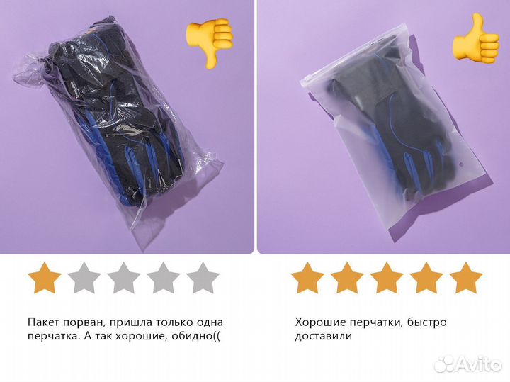 Пакеты слайдеры с бегунком Зип лок ZIP lock оптом