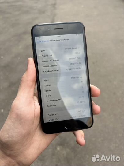 iPhone 7 Plus, 32 ГБ