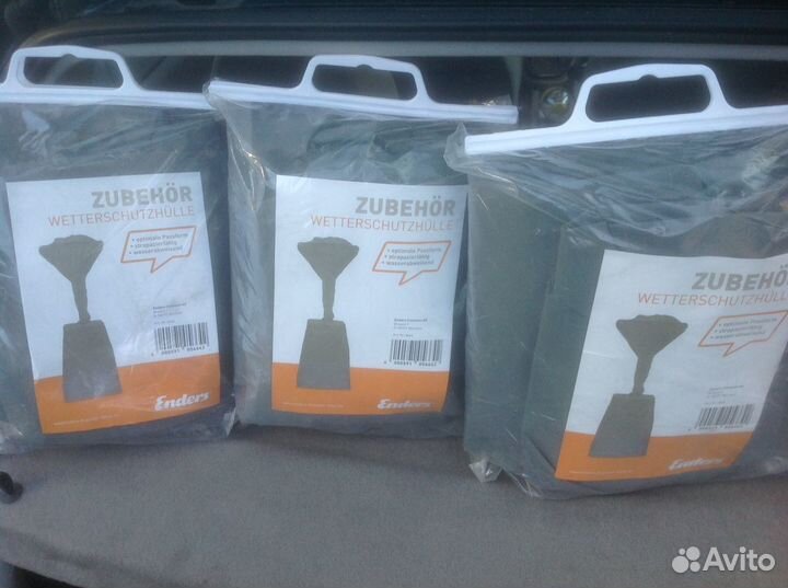 Чехлы для газовых обогревателей Enders