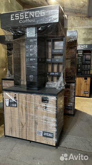 Кофейный аппарат автомат