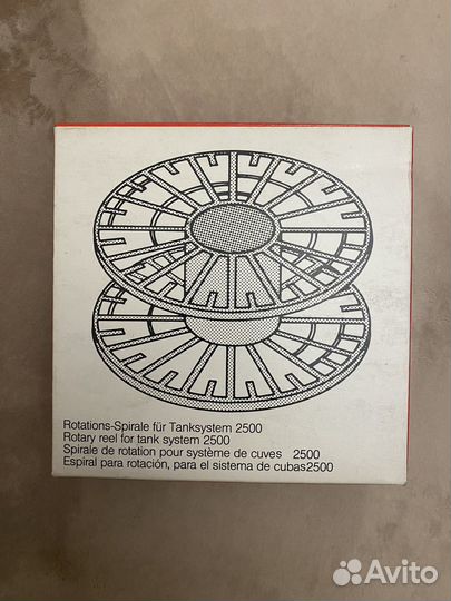 Спираль Jobo 2501