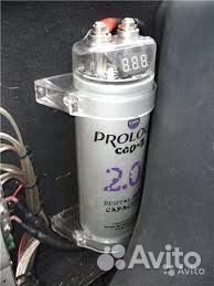 Накопитель