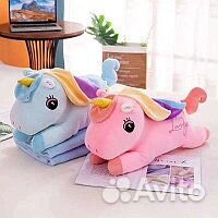 Мягкая игрушка 2в1 с пледом Единорог, 60 см