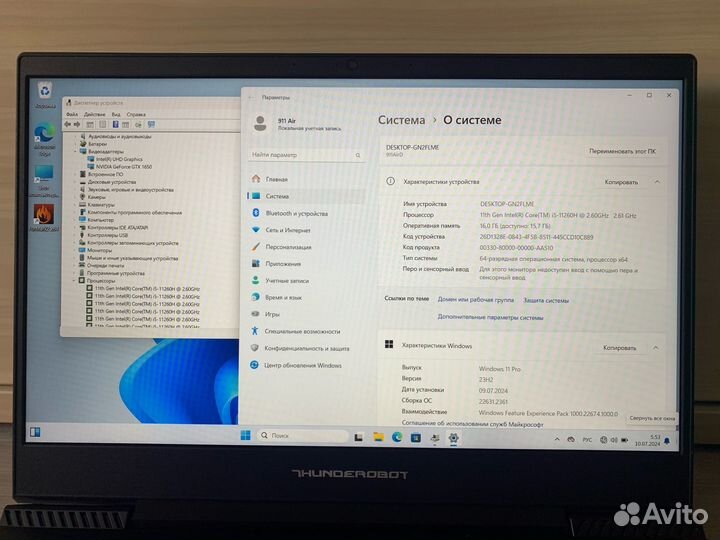 Игровой Thunderobot 911D(Core i5 11260H/GTX1650/16