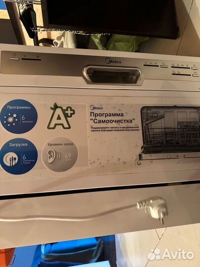 Посудомоечная машина компактная Midea