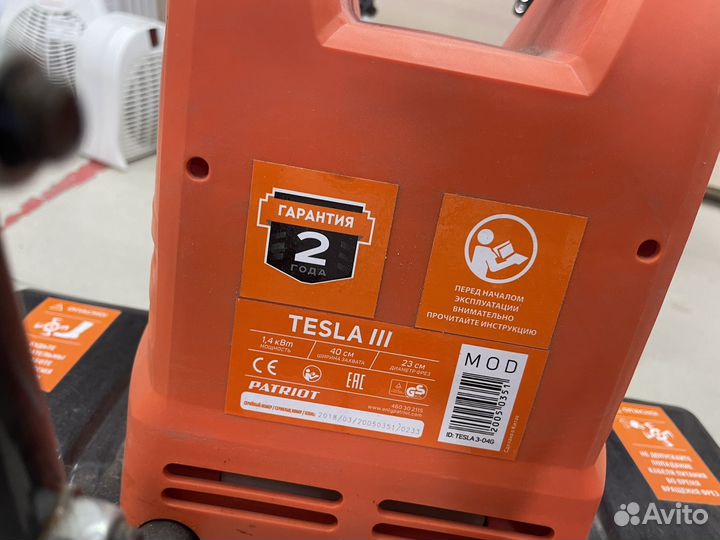 А) Культиватор Patroit Tesla 3