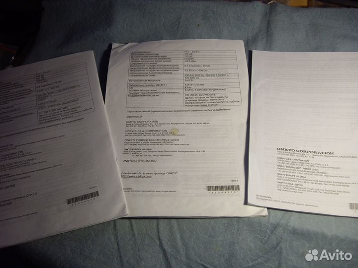 Onkyo DX-7355 CD проигрыватель