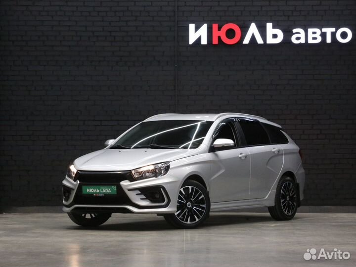 LADA Vesta 1.6 МТ, 2019, 66 518 км
