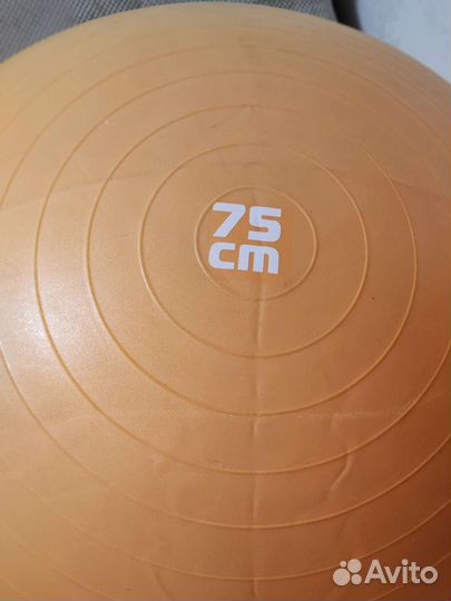 Мяч Torneo 75см