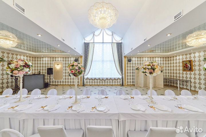 Банкетный зал в аренду