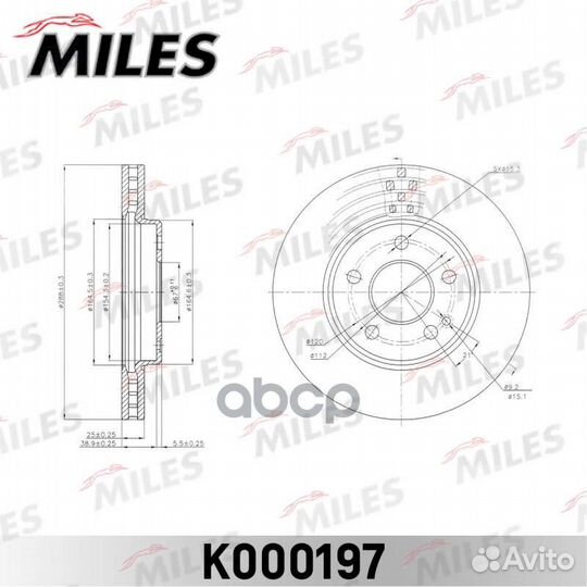 Диск тормозной mercedes A-class W169/B-class W245