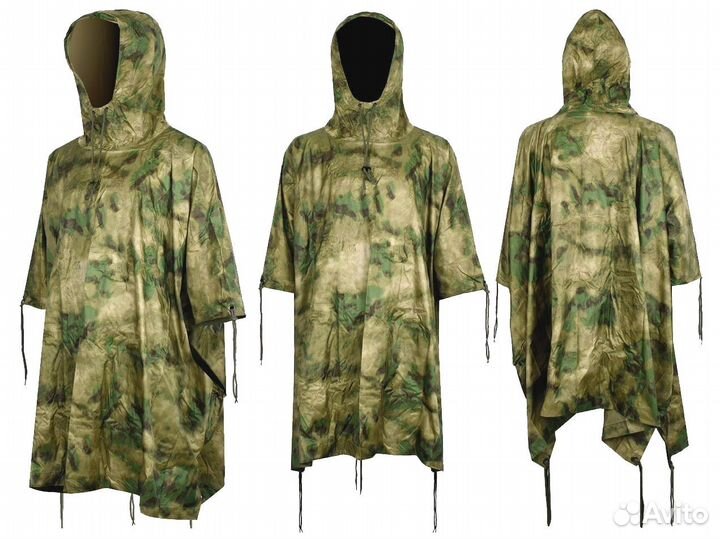 Пончо тактическое