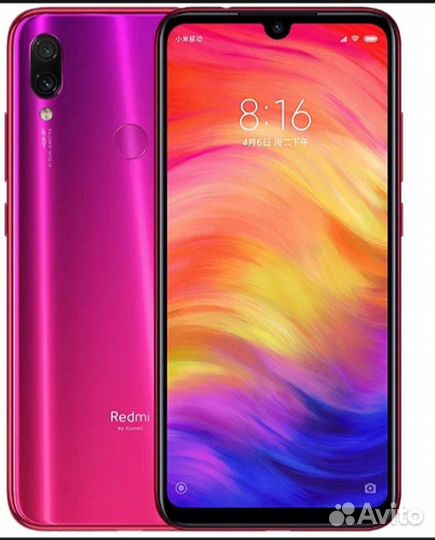 Redmi Note 7 128