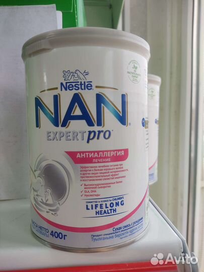 Смесь Нан безлактозный 400 г