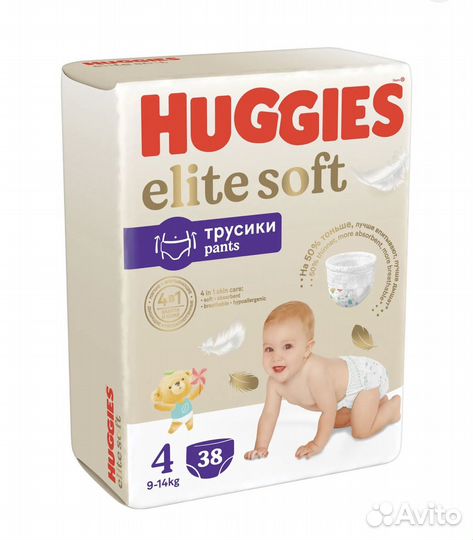 Подгузники трусики huggies elite soft 4 38 штук