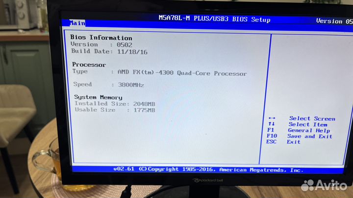 Системный блок AMD FX-4300 4GB