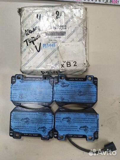 Колодки тормозные передние