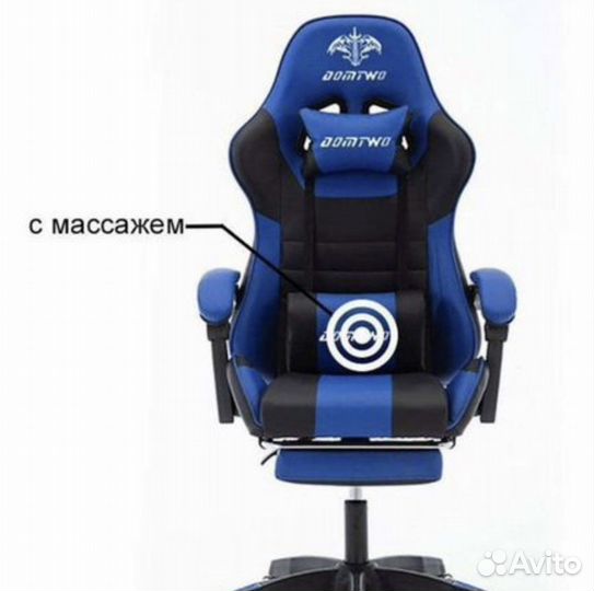 Компьютерное кресло/ игровое геймерское(опт, роз)