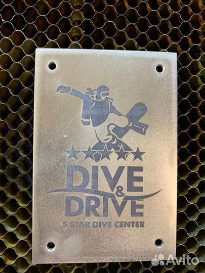 Лазерная резка, гравировка