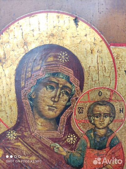 Старинная икона Смоленская божья матерь 19 век