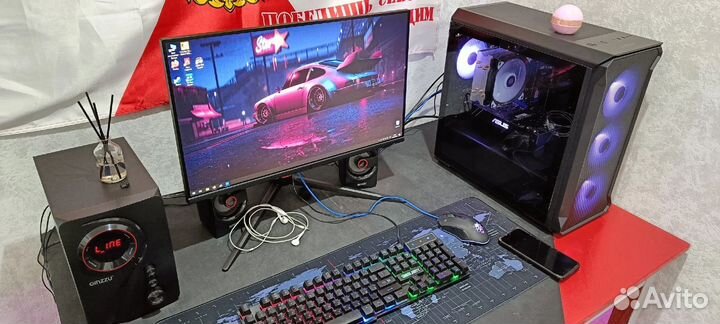 Игровой компьютер