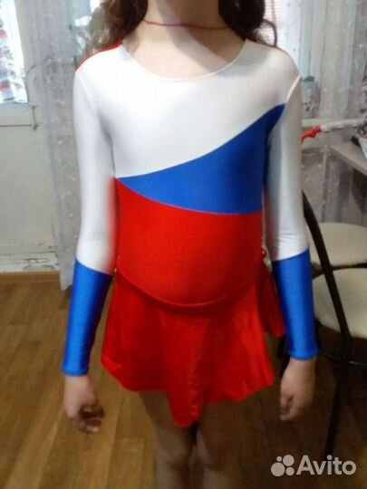 Костюм танцевальный гимнастический