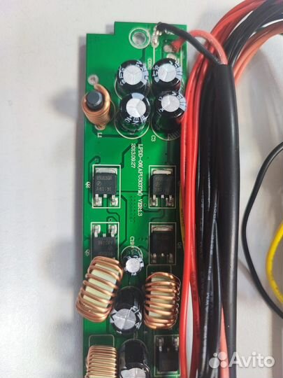 Блок питания