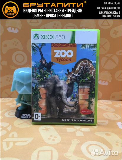 Xbox 360 Zoo Tycoon б/у
