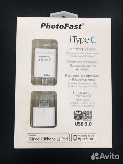 Флешка PhotoFast iType-C, 128 гб