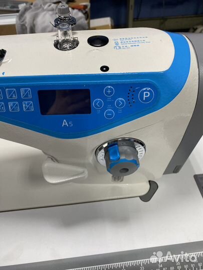 Прямострочка с контейнером для обрези JK-A5WN