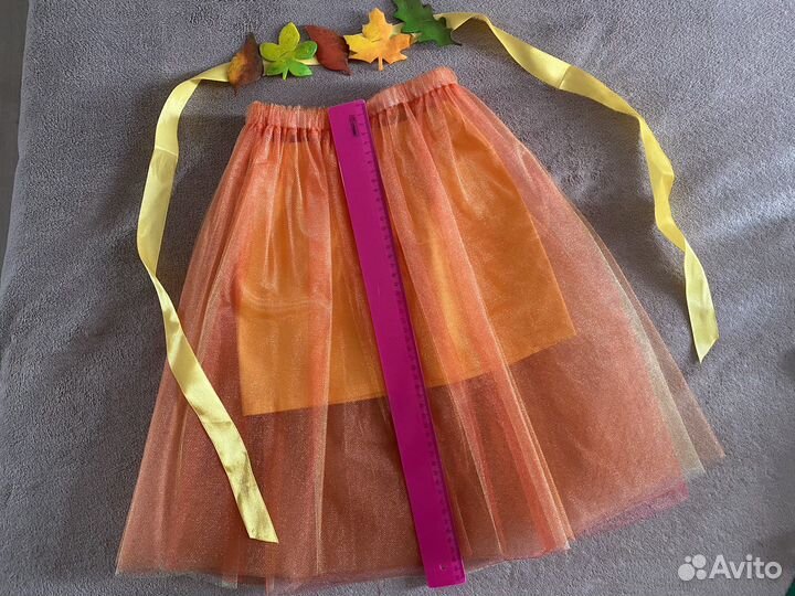 Костюм Осень