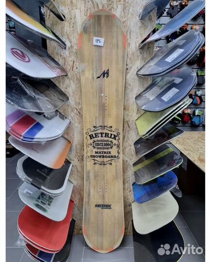 Сноуборды Опт Розница