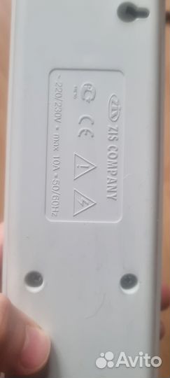 Сетевой фильтр Pilot Pro белый