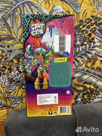 Куклы Cave Club