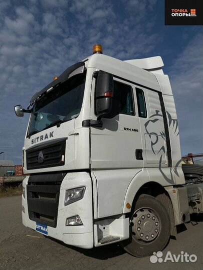 Sitrak ZZ4186V361HE, 2023