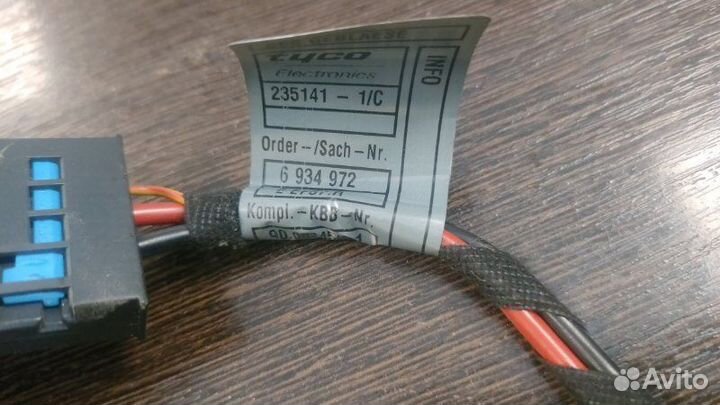 Проводка печки Bmw 530 D E61 M57N 306D2EU4 2004