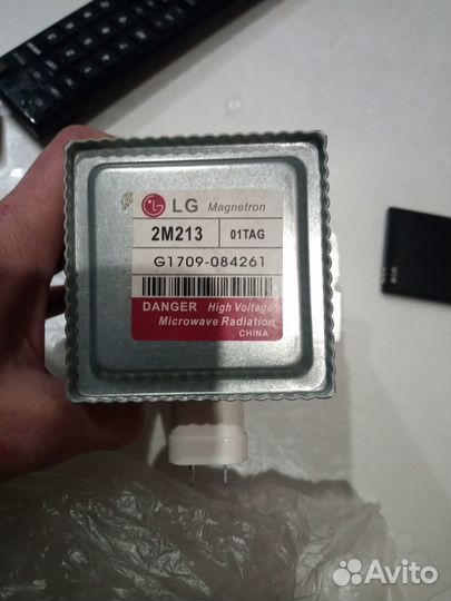 Магнетрон свч LG 2M213 новый