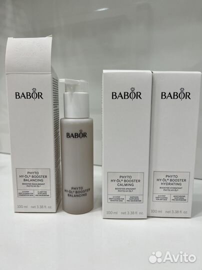 Babor фитобустер 100 мл