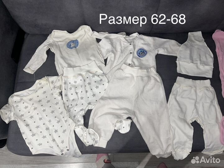 Детские вещи разного размера