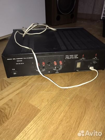 Усилитель Одиссей у-010