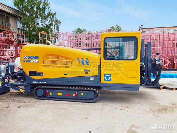 Установка ГНБ XCMG XZ200, 2023