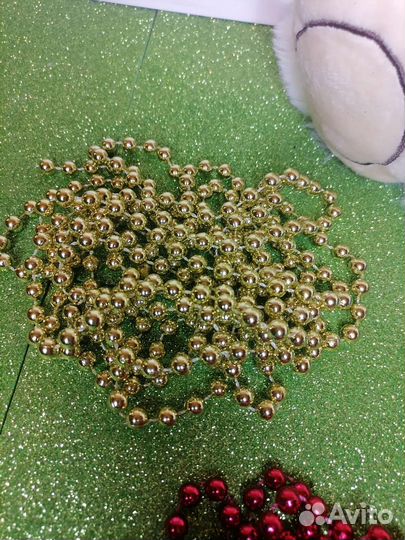 Бусы новогодние