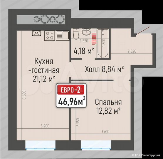 1-к. квартира, 47 м², 4/10 эт.