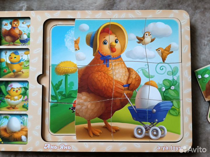 Развивающие игрушки